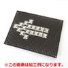 Flexible Thin Circuit Board Cut with Scissors in White Color