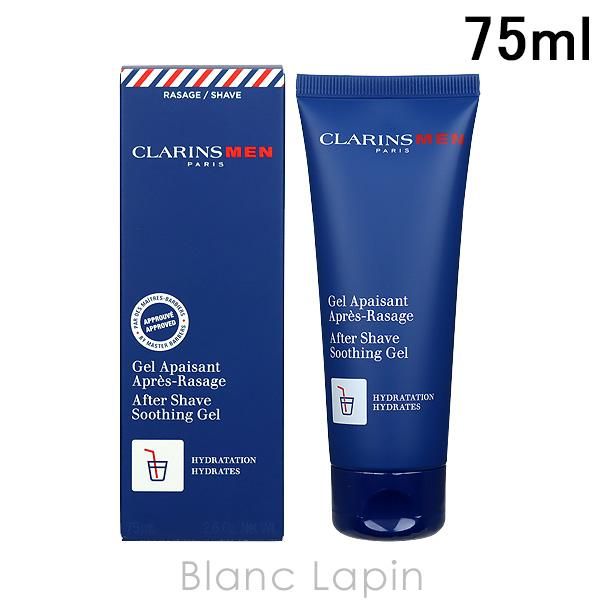 [Coupon available] Clarins Men After Shave S Gel 75ml [101953]