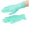 Neoprene Rubber Gloves 3770/1 – 2578 – 01