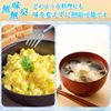 Fish Collagen (400g)