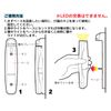 LED常備灯 LED-KE010S LED-KE010S