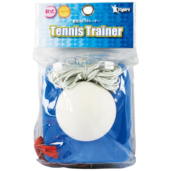 LEZAX Vigors VSTN-3301 Soft Tennis Trainer, White