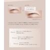 Visse Eyebrow Hancer, Eyebrow Concealer, White Beige (limited color)