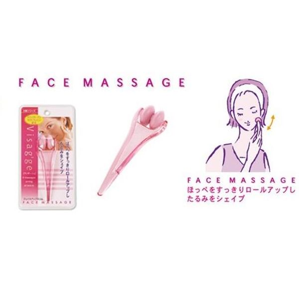 Face care, face roller, face up slim, face line, small face, massage, roll up, marine collagen, non-standard size, TAGY10070, Christmas, stylish