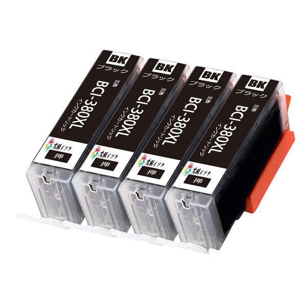 Canon BCI-380XL Ink Cartridge 381 380XL PGBK Black Black 4 Pack High Capacity Compatible with PIXUS TS8330 TS8230 TS8130 TS7330 TS6330 TS6230 TS6130 TR9530 TR8530 TR7530 TR703 Latest IC Chip compatible, with remaining charge display