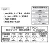 [MASK LABO] Fuji layer style mask 30 pieces 3D mask 3D mask normal size (ash gray, 1)