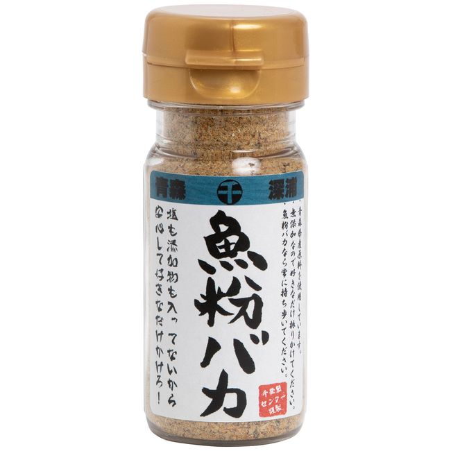 Senjojiki Center Dashi Powder Fish Meal Fool 1.1 oz (30 g) x 2