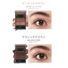 WHOMEE Multi Eyebrow Powder (Classic Brown)