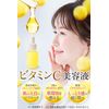 nur serum serum