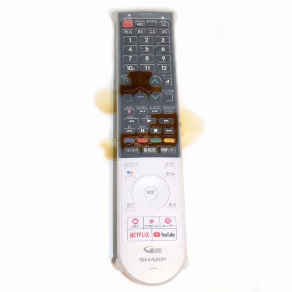 Sharp BS-REMOTESI-0577 [40BJ1] For Aquos 0106380577 TV Remote Control Cover