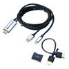 Beats Sonic MA01A Mirroring Adapter USB Type-C Only