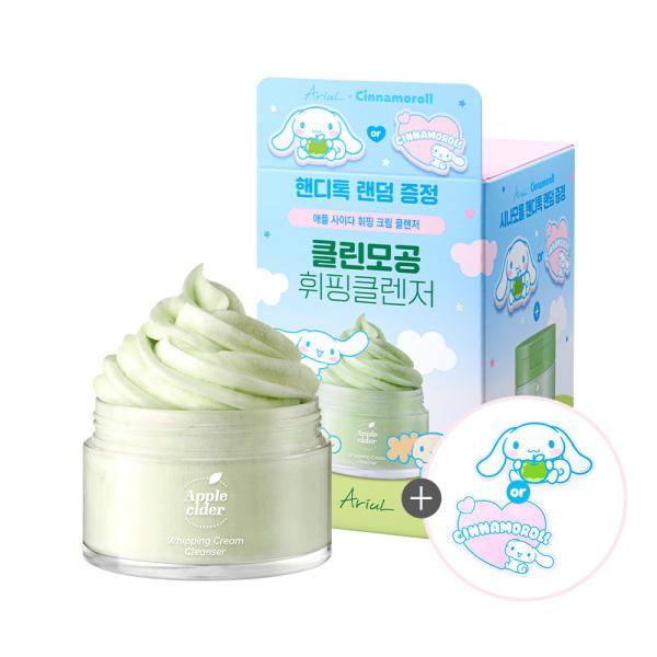 Ariel Apple Cider Whipping Cream Cleanser x Cinnamoroll Planning Set