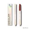 SHEGLAM Seagram Shine Lip Plumper 2g Lipstick Lip Gloss