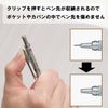 Pentel XPG1013 Mechanical Pencil, Graph Gear 1000 0.3mm