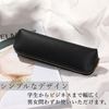 Copeflap Pencil Case, Slim Pencil Case, Simple, Buddy Pen Pouch, Mini, Solid Color, Khaki, Simple