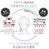 Azelaic Acid 15% Glycylglycine Essence 5mL COSMEDON Cosmedon Azazy 15 Pore Skin Trial Made in Japan