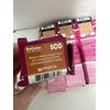 7 Matrix SOCOLOR Blended Collection Permanent Cream 5CG MEDIUM BROWN COPPER GOLD