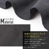 [JGP] Apron Set of 2, Black