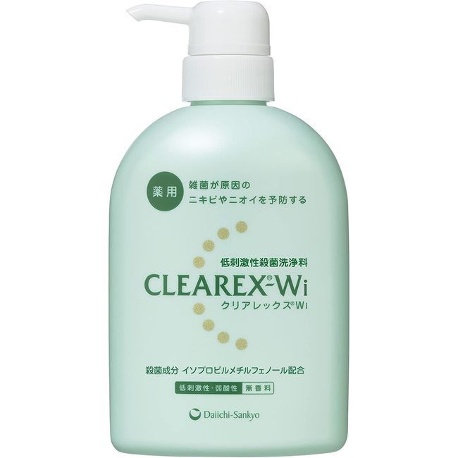 Clearlex-Wi Medicated Body Shampoo 450 ml