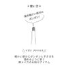 WHOMEE Eyebrow Brush Point Kumano Brush, Brown