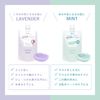 CandyDoll Bright Pure Pack, Exfoliating Exfoliating Plug Care, Made in Japan, Face Pack, Body Pack, Skin Care, Made in Japan, Mud Pack, Body Care, 6.3 oz (180 g)