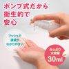 Chin Sensory Cream 1.0 fl oz (30 ml) [Prime]