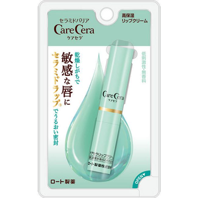 《Rohto Pharmaceutical》 Care Sera Highly Moisturizing Lip Cream 2.4g