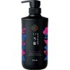 Ichikai Smooth Smooth Care Conditioner Pump, 16.9 oz (480 g), Hair Care, Damage Care, Sulfate Free