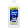 Lion CHARMYMagica Quick Drying + C Lemon Refill 19.7 fl oz (550 ml)