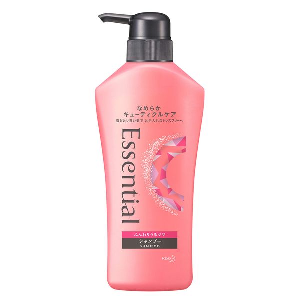 Essential Smart Arrangement Shampoo Pump 480ml