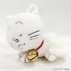 Sazae-san Good Night Tama S
