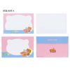 Sunstar Stationery MUZIKTIGER Letter Set, B Pattern S8907234