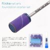 flicka nail arts foundation starter set