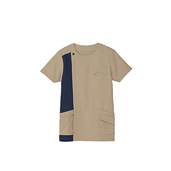 Natural Smile Zip Up Scrub, beige/navy