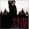 COLORS [DVD]