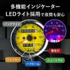 RiNan. Motorcycle Speedometer Mechanical LED 140 km Universal Silver x Yellow
