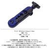 Grandios GD-LINEWINDER Line Winder Line Winder Easy Compact Mini Line Spooler Rod Fixed Type