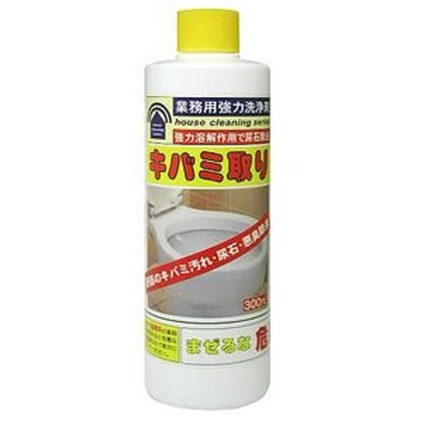Toyaku Kivami Remover, 10.1 fl oz (300 ml)