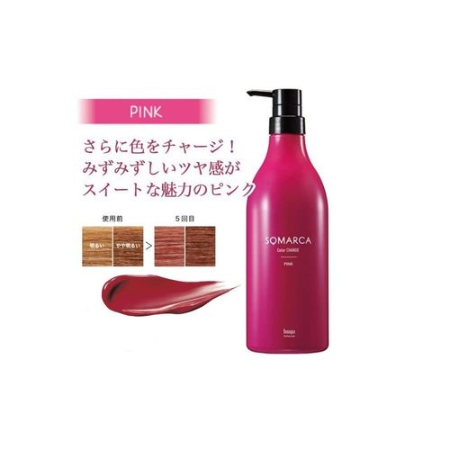 Hoyu Somarca Color Shampoo, Pink, 27.4 fl oz (770 ml)