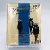 クソ野郎と美しき世界 Blu-ray