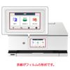 ClearView Canon PIXUS XK130/TS8830 Matte Screen Protector (Reflection Reduction) Type, Made in Japan