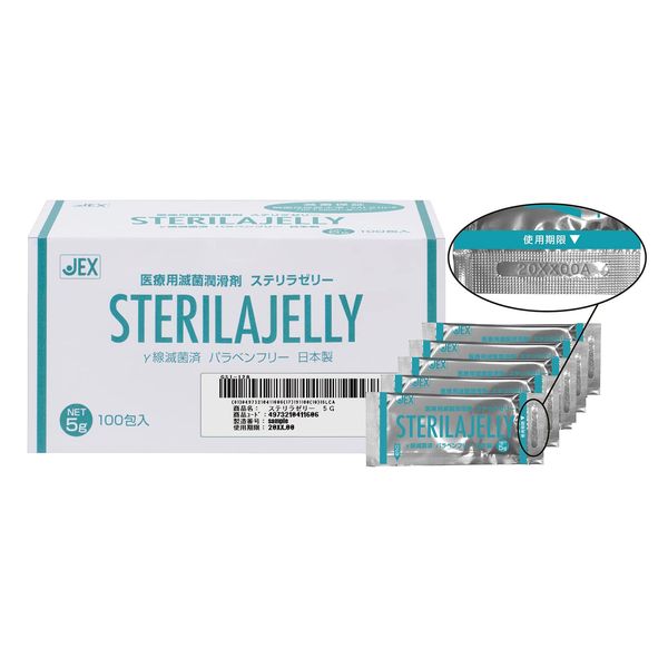 Stella Lazely, Medical Sterilized Lubricant, 5G (100 yl), Gex