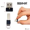 Mouse Jiggler USB Mouse Mover Mini Sleep Prevent On/Off Switch Device Remote Telework Anti Screen Saver No Driver Required
