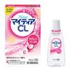 【第3類医薬品】NewマイティアCL－s 15mL ×4
