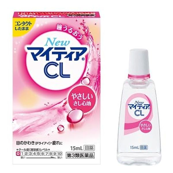 【第3類医薬品】NewマイティアCL－s 15mL ×4