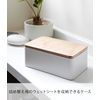 Yamazaki Industries 7695 Wet Sheet Case, Rin, Natural