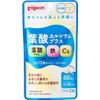 Pigeon Ca Folate Plus 60 Tablets x 5 Piece Set