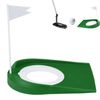 Generic 1 Piece Golf Moveable Putting Cup Practice Mat with Adjustable Hole & White Flag