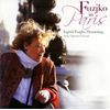 フジコ・イン・パリ 2006 (SHM-CD)