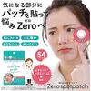 Today's Cosme Zero Spot Patch, 54 Patches Acne Care, Korean Cosmetics